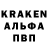 Кодеин напиток Lean (лин) Khabib Darkhaev