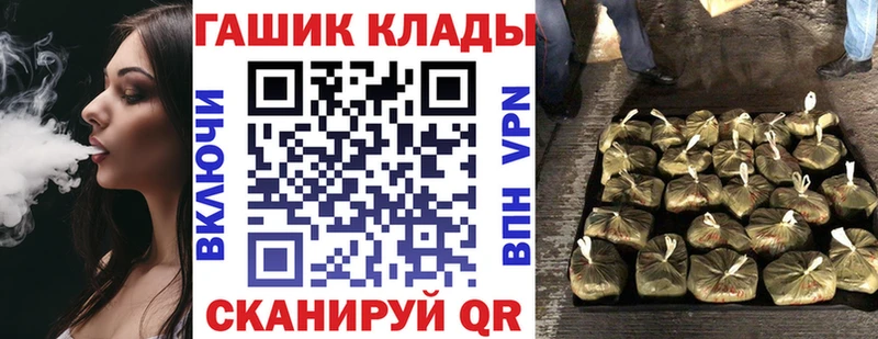 ГАШ AMNESIA HAZE  Нижнеудинск 