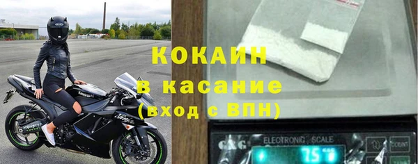 мяу мяу мука Алексеевка