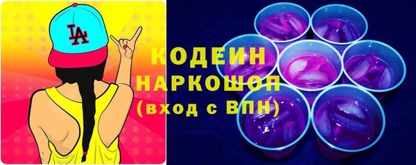 винт Навашино