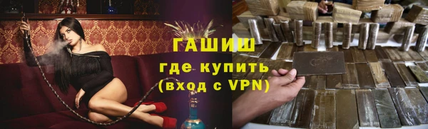 гидропоника Алзамай