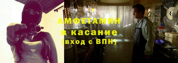 гидропоника Алзамай
