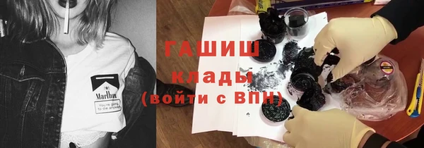 а пвп мука Надым