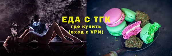 мяу мяу мука Алексеевка