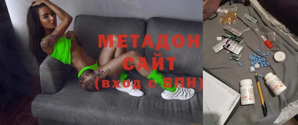 гидропоника Алзамай
