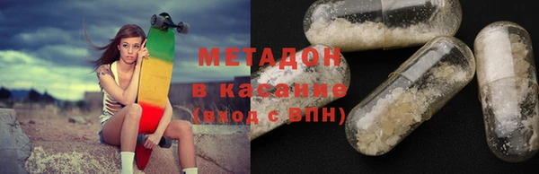 мяу мяу мука Алексеевка