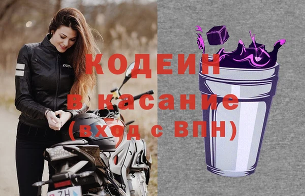 мяу мяу мука Алексеевка