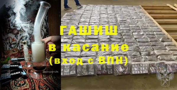 гидропоника Алзамай