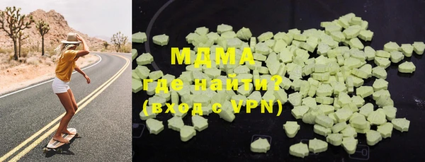 мяу мяу мука Алексеевка