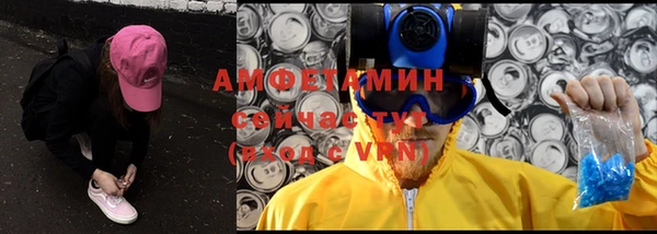 мяу мяу мука Алексеевка
