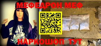 каннабис Гусев