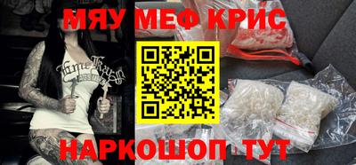 не бодяженный Гатчина