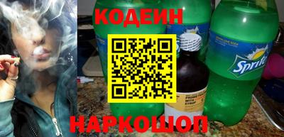 скорость mdpv Гагарин