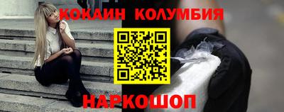 не бодяженный Гатчина