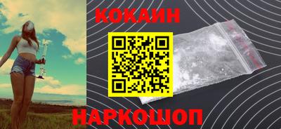 скорость mdpv Гагарин