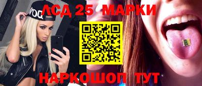 ALPHA PVP Прохладный