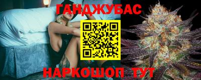 не бодяженный Гатчина