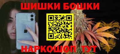 меф VHQ Гусиноозёрск
