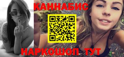 скорость mdpv Гагарин