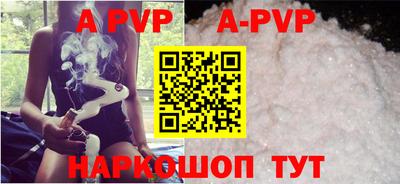 скорость mdpv Гагарин