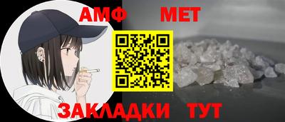 скорость mdpv Гагарин