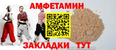 скорость mdpv Гагарин