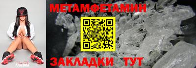 не бодяженный Гатчина