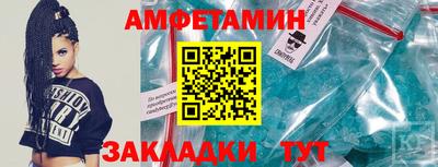 не бодяженный Гатчина