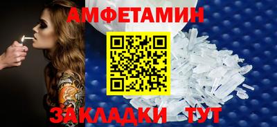 каннабис Гусев