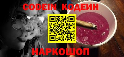 скорость mdpv Гагарин