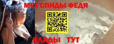 ECSTASY Гусь-Хрустальный