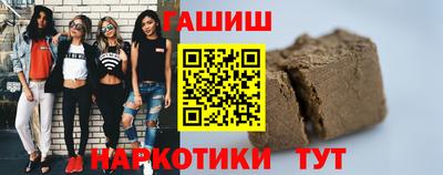 не бодяженный Гатчина