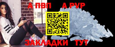 скорость mdpv Гагарин