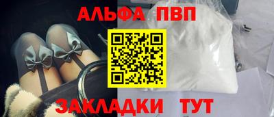не бодяженный Гатчина
